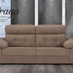 SOFÁ MOD PRADA. CAMA ITALIANO CON COLCHON (Ver colores)
