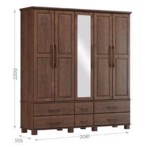 ARMARIO DE MADERA COLOR NOGAL 5 PUERTAS + 6 CAJONES